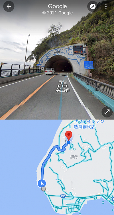 朝日大橋・立岩トンネル